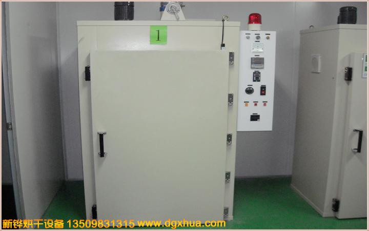 1572241376709747.jpg ±¡Ä¤¿¾Ïä.jpg