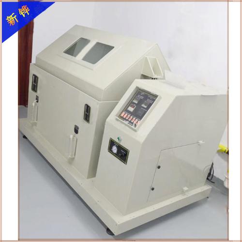 1572312030981417.jpg Æéá«Î¹¥»÷ÊÔÑéÏäÆéá«Î½»±äÊÔÑéÏäÀäÈȹ¥»÷Ïä.jpg