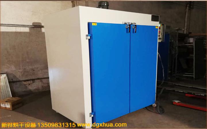 1573865975275261.jpg 1573865975275261.jpg