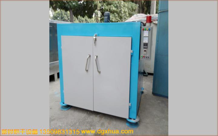 1574498423536272.jpg 1574498423536272.jpg