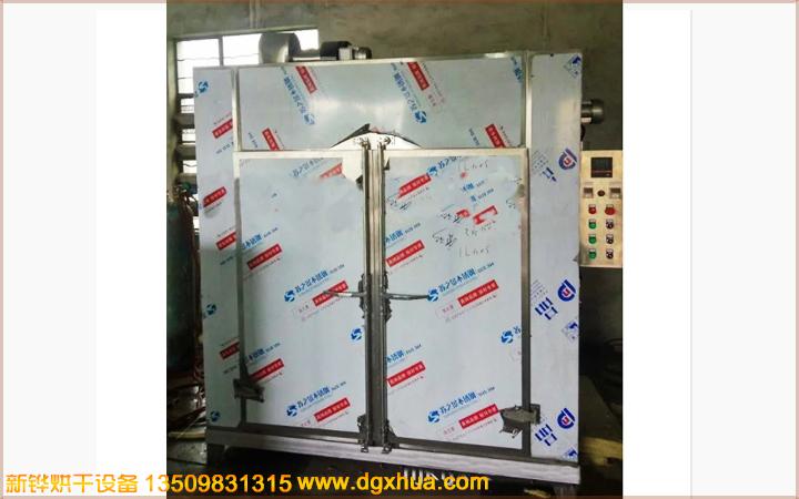 1575101859787613.jpg 1575101859787613.jpg