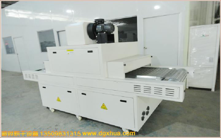 1596525566360999.jpg Ьµ×UV¹Ì»¯»ú.jpg