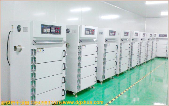 1596541165662441.jpg ¶à²ã¿¾Ïä.jpg