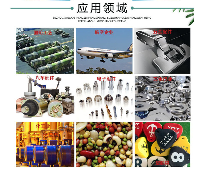 1596594933503930.png 11.png