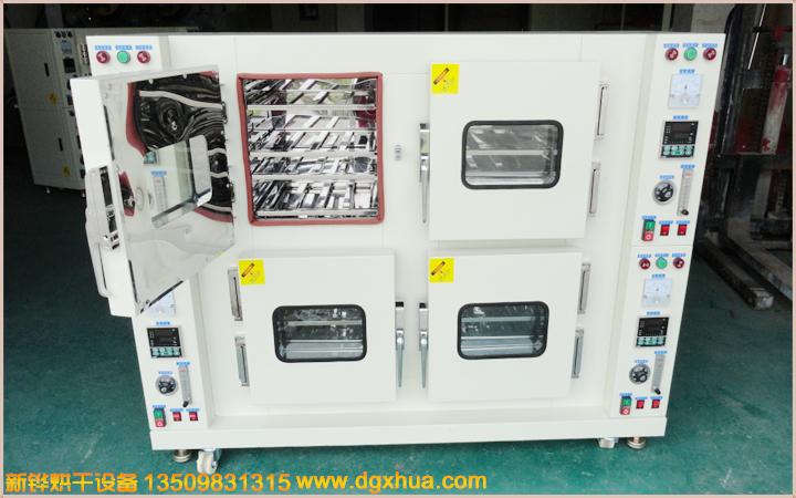 1597716653255810.jpg ËÄÃų䵪¿¾Ïä.jpg