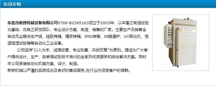 1599566827153952.png 18.png