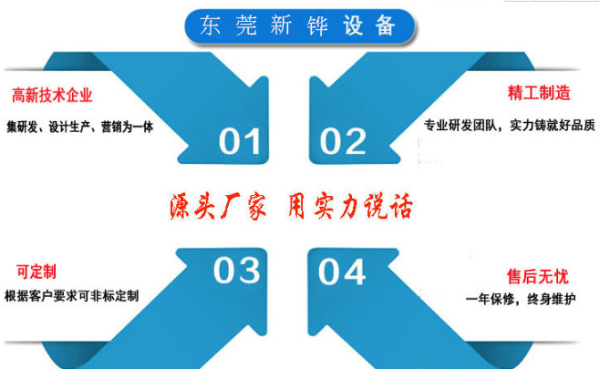 1599918496919860.png 6.png