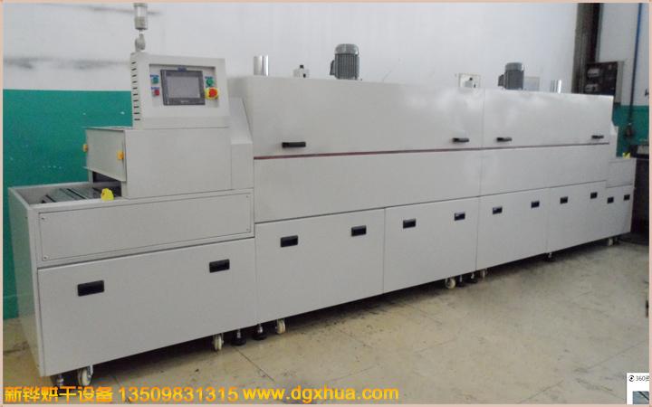 1611284985162436.jpg 转子胶水固化炉.jpg