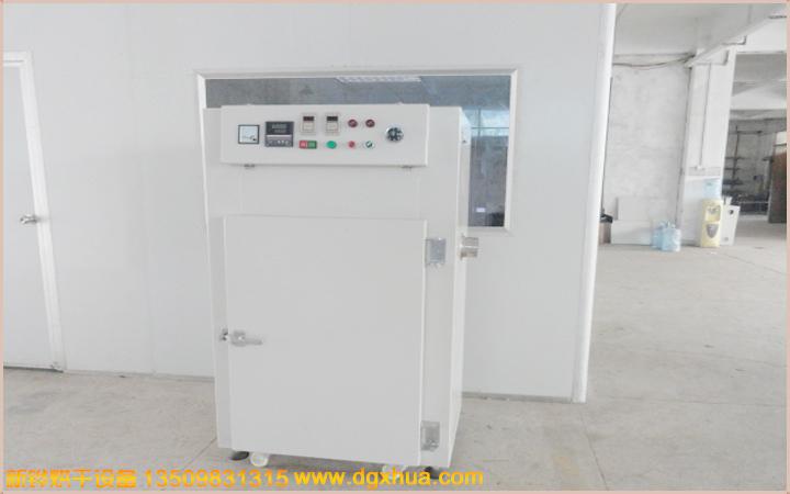 1677565410547154.jpg С¿¾Ïä.jpg