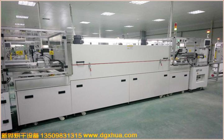 1677566620415523.jpg µã½º¹Ì»¯ËíµÀ¯.jpg