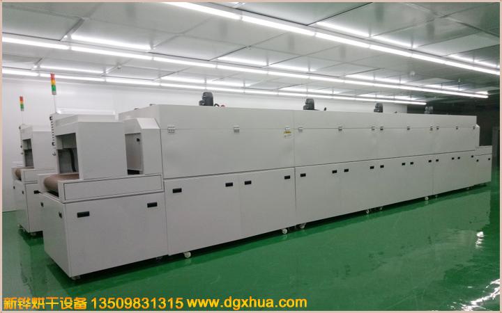 1678168166579118.jpg ºìÍâÏß¼ÓÈÈËíµÀ¯.jpg