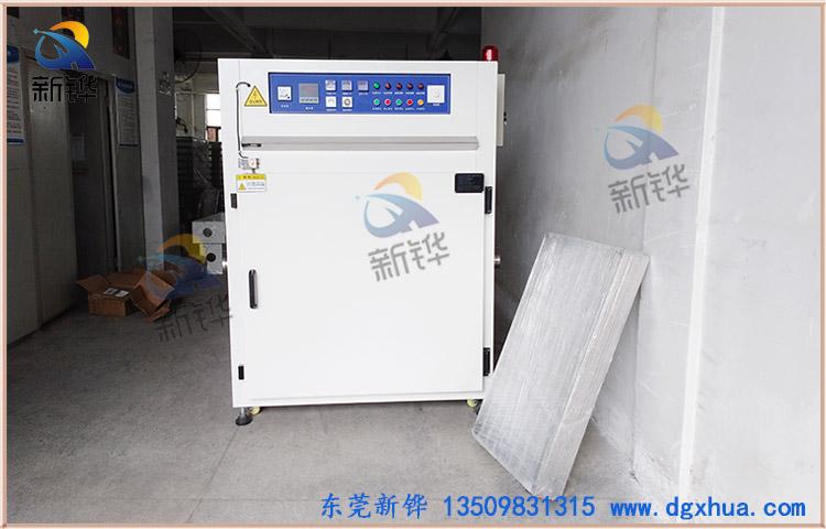 1690599364576533.jpg 粉末细密烤箱6.jpg