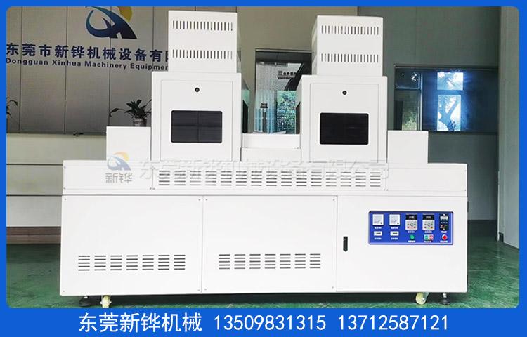 XHUV-702A UV�̻���.jpg