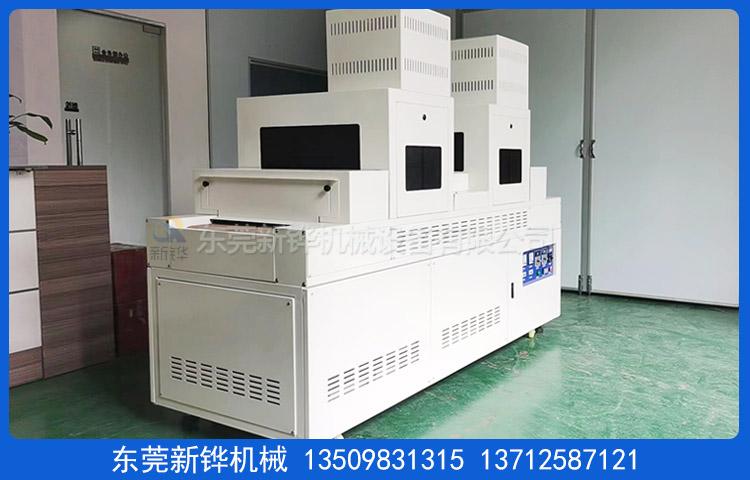 XHUV-702A UV�̻���2.jpg