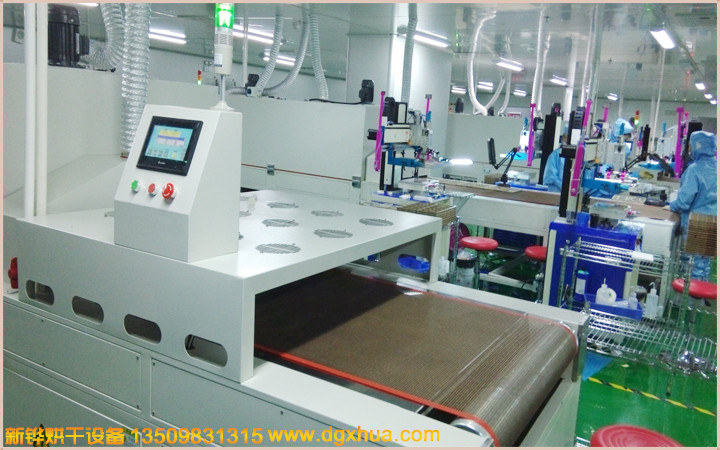 �����޳�����¯