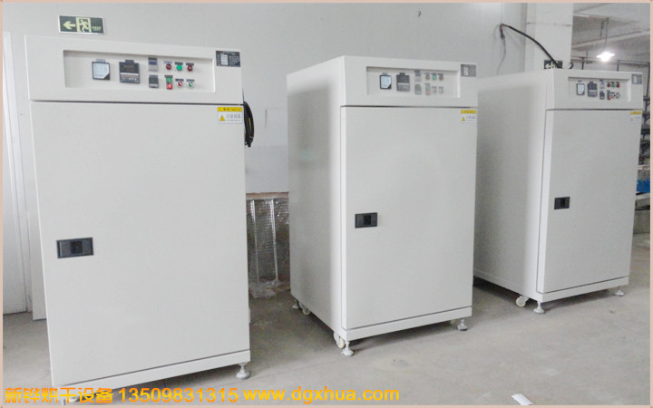 �޳�����