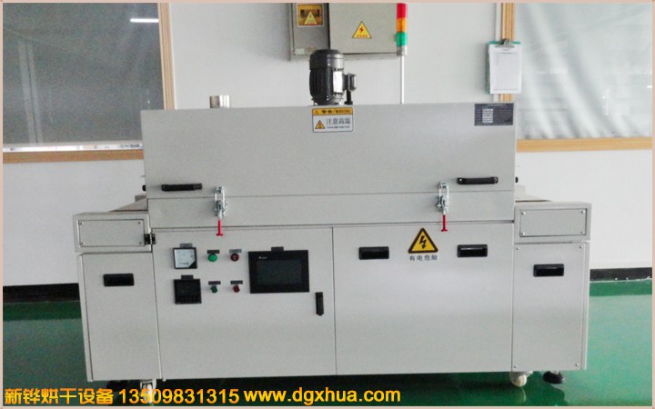 ��˹̻���ɻ�