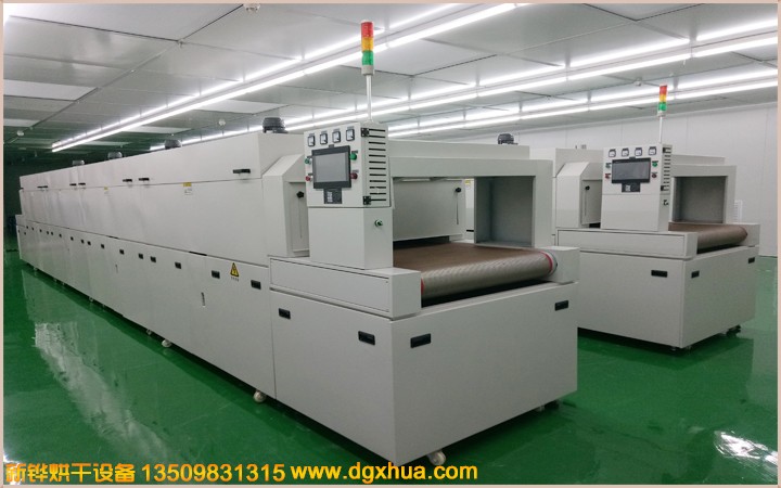 ˮע����������¯