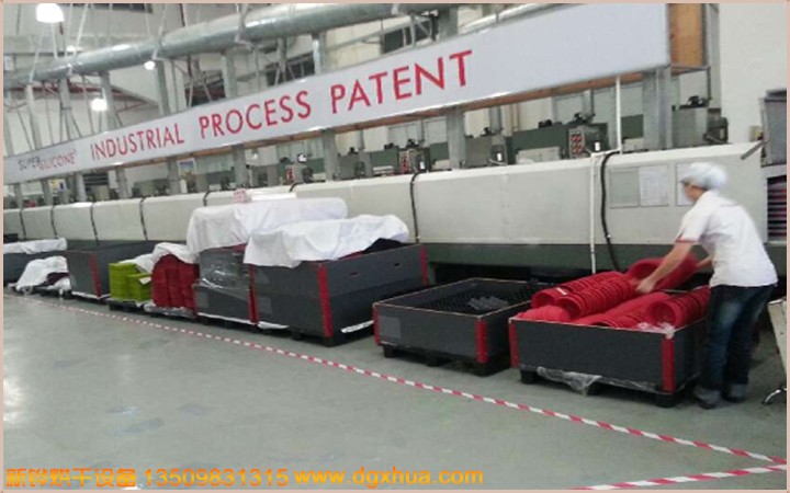 �轺�濾����ʽ¯��