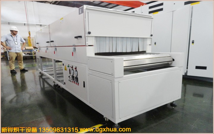 ��������ʽ¯��