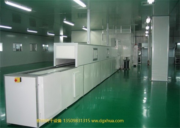 ����ʽ�����ϵ��