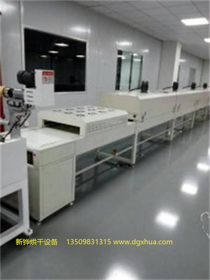 ����¯+�����