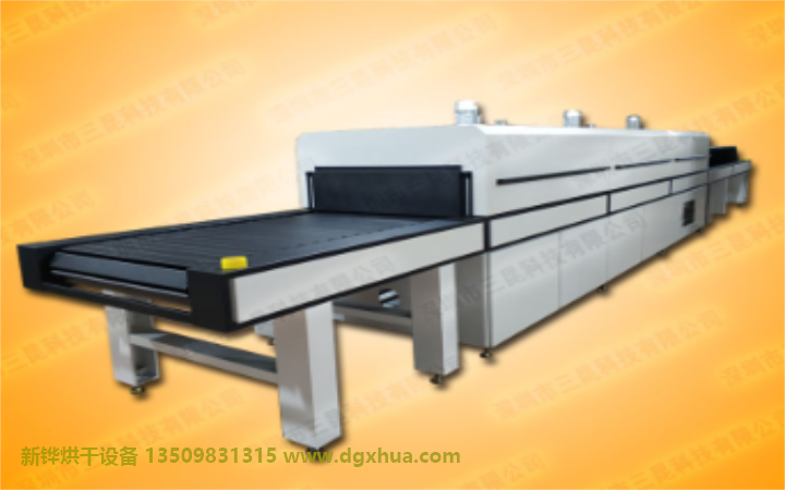 ��ˮ��ī���ֺ����