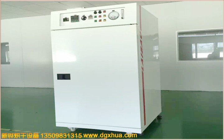 ǧ���޳�����