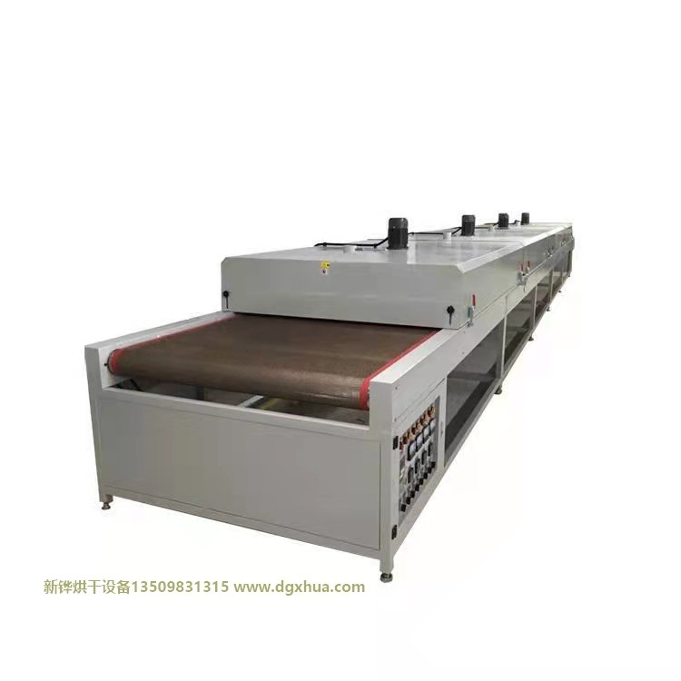 ���ܻ�����������¯