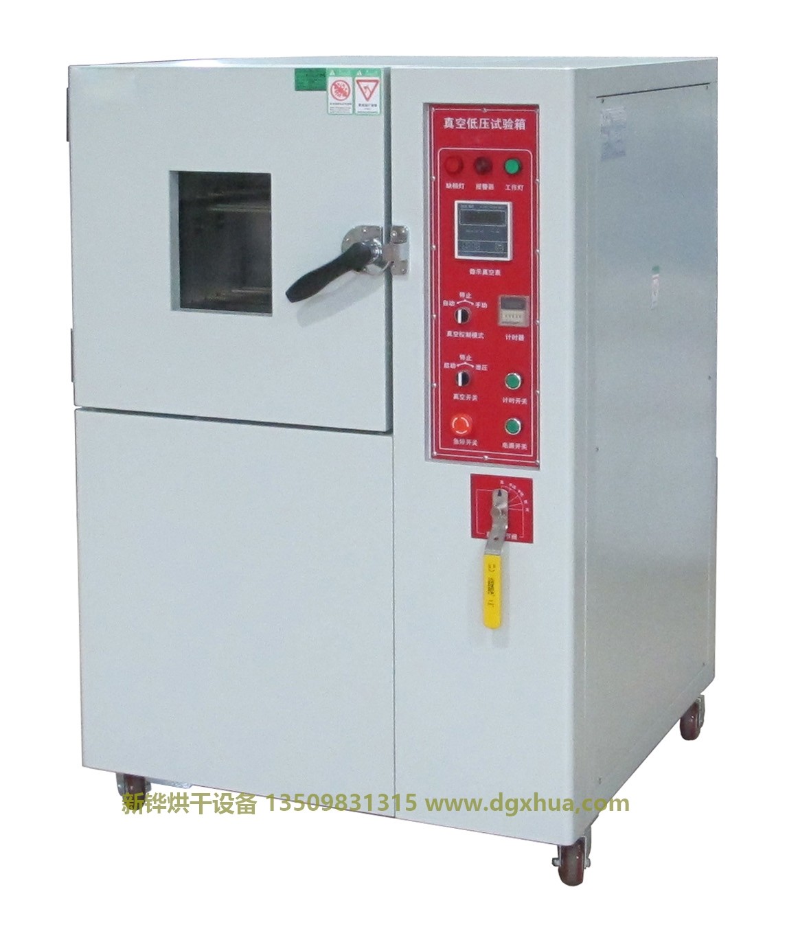 ��ո���ʵ����