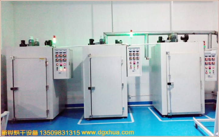 �轺�򻯺���