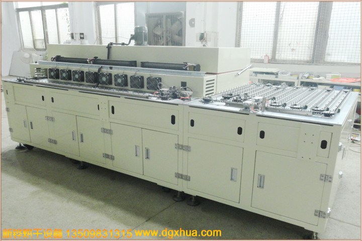 ������ߟh¯