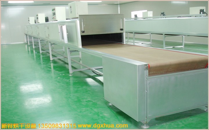 �����ս�¯