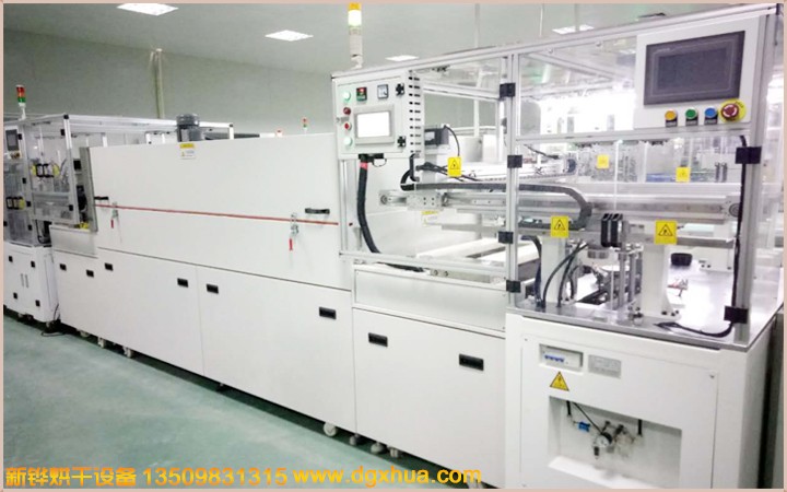 ת�ӟh�����¯