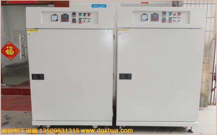 ��ո�����