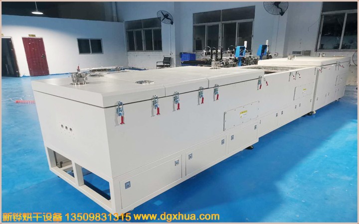 ����ʽ���Ӻ��¯