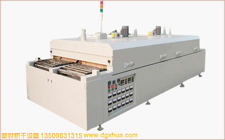 ����˫ͨ����¯