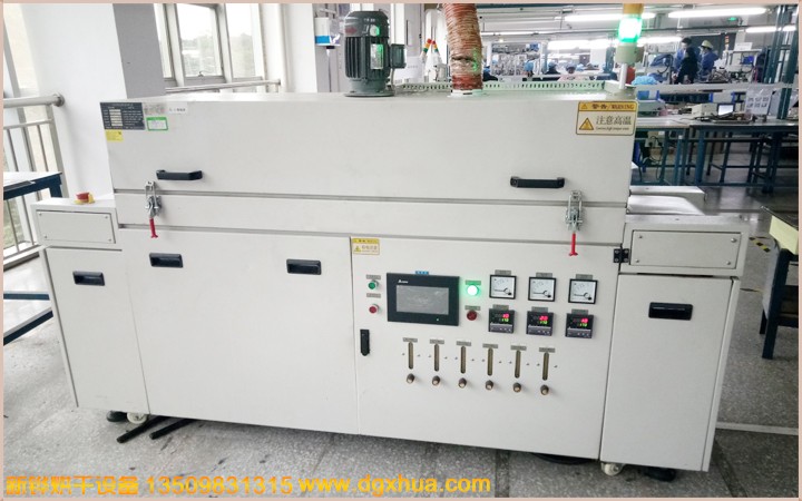 �Ǳ���ת������¯