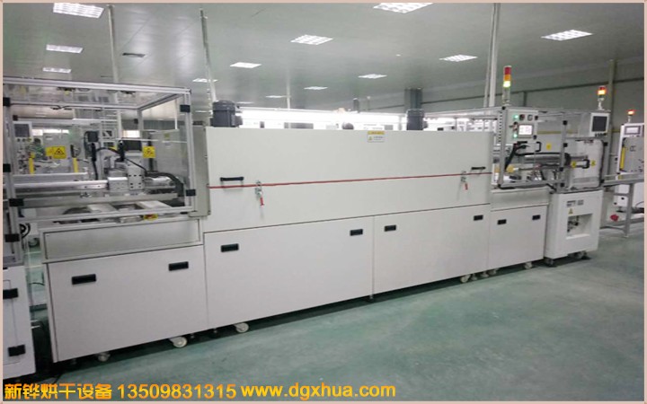 ������ҵ���½��̻�¯