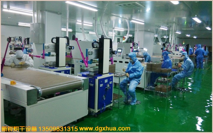 �����濾¯