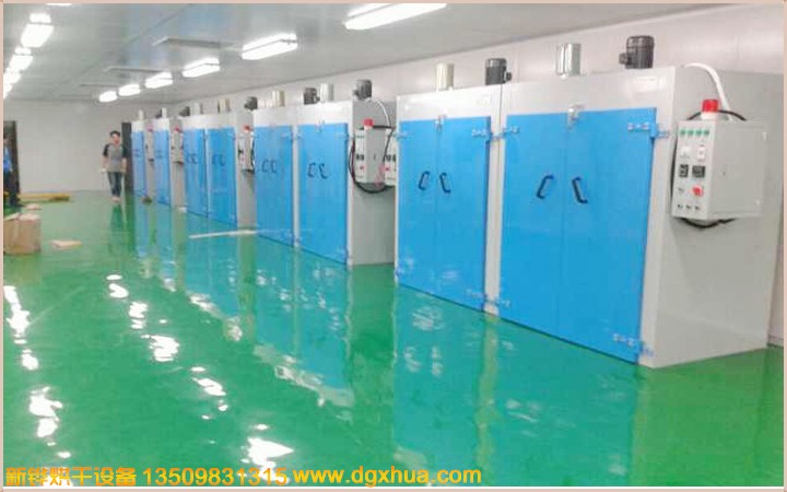 ̼��ά�̻�����