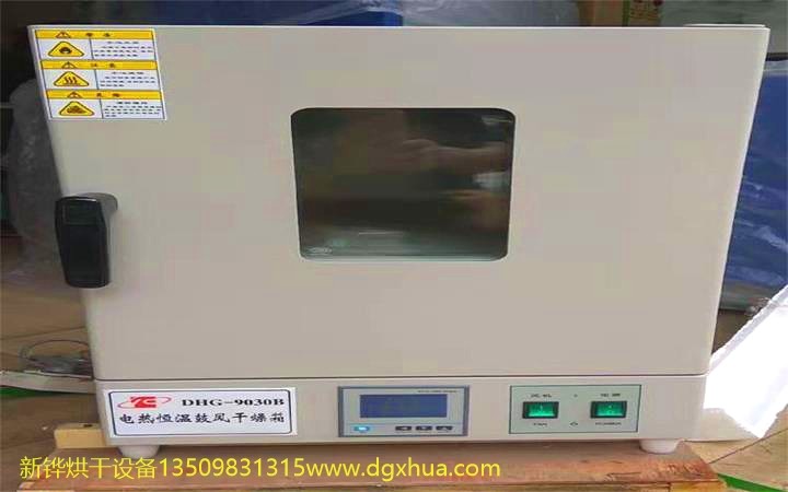 ���²�����