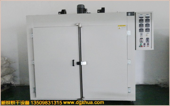 �轺�������ȷ����