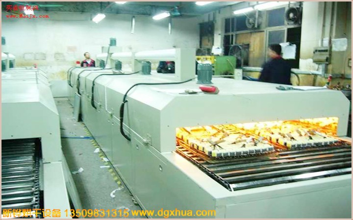 ��ҵ�մ��ս�¯