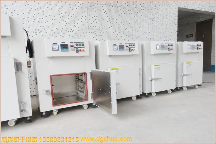 ��ҵģ�߹轺����