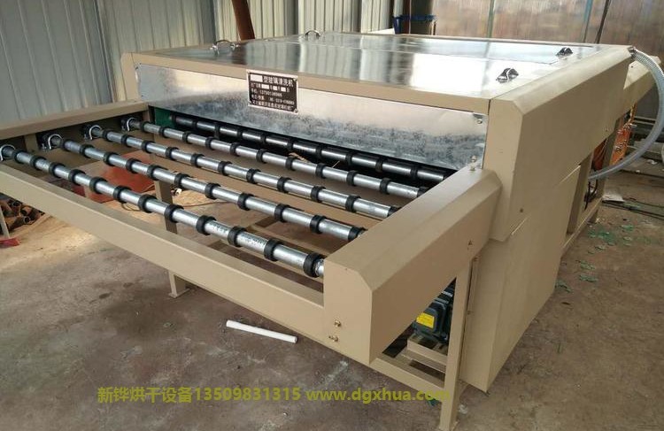 ��ɫ��������¯