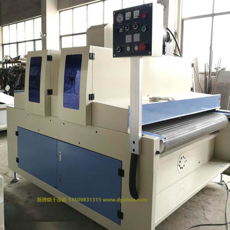 ����UV��̻�