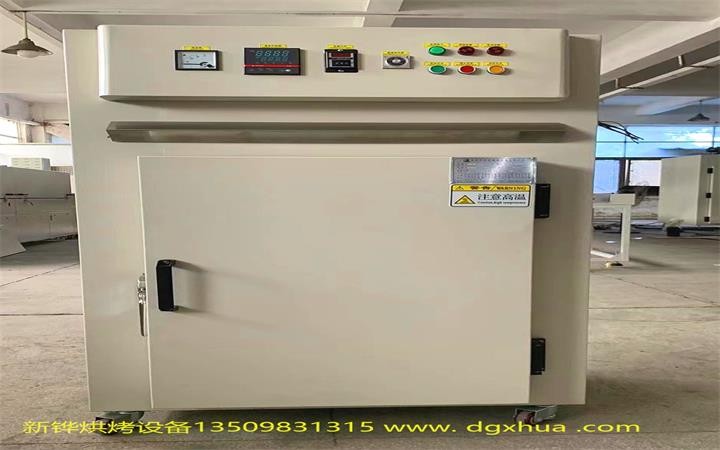 ���ȹ̻�������