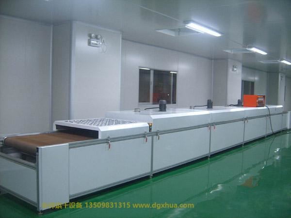 ��������¯�����