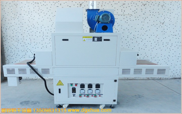 UV�̱�˿ӡ��